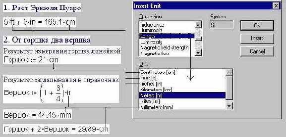 Римейк задачи о купце и сукне