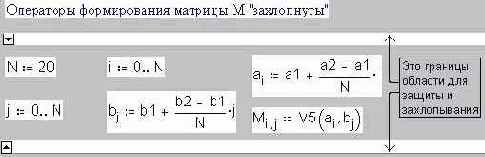 суммарный объем коробок рассчитывается