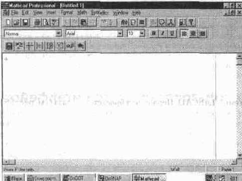 Основы пользовательского интерфейса