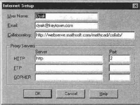 Настройка MathCAD 7. 0 PRO для работы с Internet
