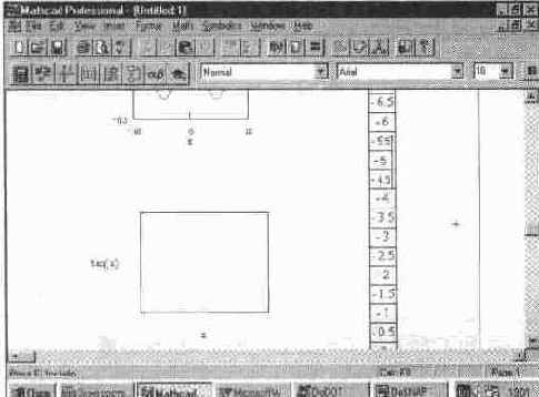 Вычисление в пределах экрана (Calculate)